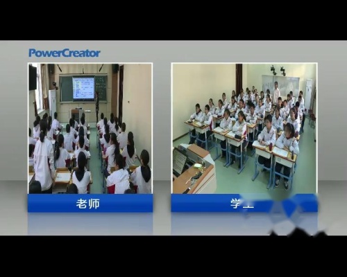 北师大版英语七上Unit 2 Lesson 6 A School Day课堂教学视频实录-葛婷婷