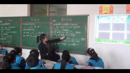 人教版英语七下Unit 5（第二课时）课堂视频实录（宇华）