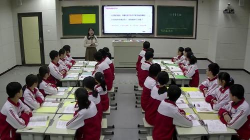 部编版道德与法治七下3.2《青春有格》优质课视频实录-执教：曹怡聪老师
