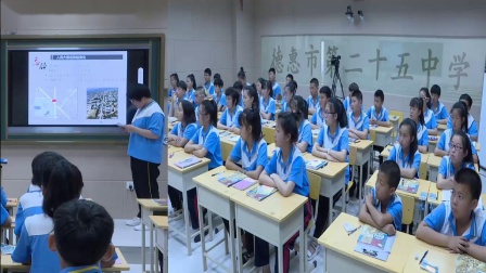 人教部编版历史七上4.21《活动课：让我们共同来感受历史》课堂教学视频-王婧