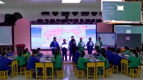 《海陆变迁》获奖教学视频-人教版七年级地理上册-执教：罗老师-江西省地理优质课评选活动