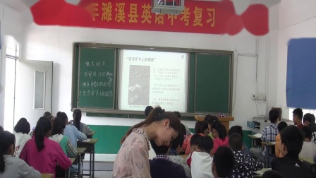 《第四节　澳大利亚》优质课教学视频-人教版初中地理七年级下册