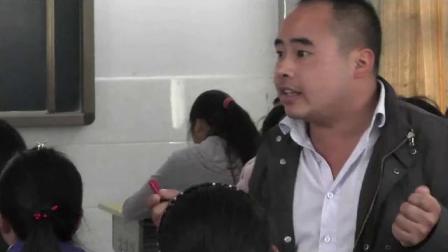 《第一节　美国》课堂教学视频实录-人教版初中地理七年级下册