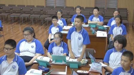 《第一节　日本》课堂教学实录-人教版初中地理七年级下册