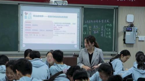 人教版初中地理七上《“豫”见聚落形成，欣赏多彩民居》优质课视频实录-执教：刘红岩老师