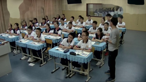 人教版初中地理七上《人类的居住地——聚落》优质课视频实录-执教：马利钊老师