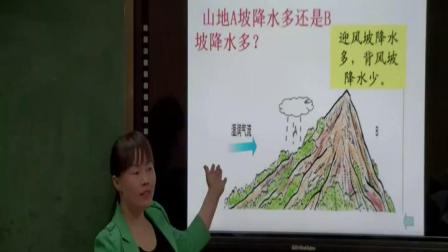 《第四节　世界的气候》优质课视频-人教版初中地理七年级上册