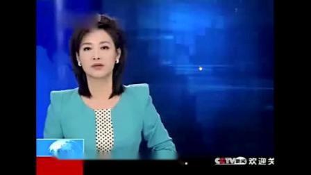 《第一节　人口与人种》优质课教学视频-人教版初中地理七年级上册