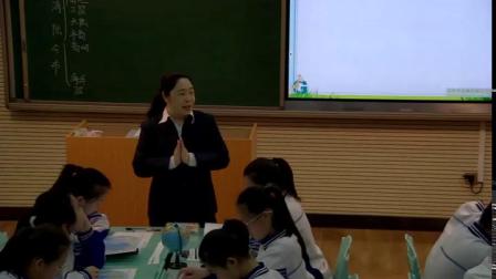 《3.1 海陆分布》教学视频实录-晋教版初中地理七年级上册