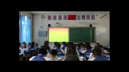 《2.1 认识地图》优质课评比视频-晋教版初中地理七年级上册