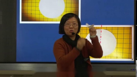 《1.1 认识地球面貌》优质课课堂展示视频-晋教版初中地理七年级上册