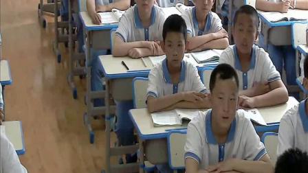 《第二节 世界的人种》优质课评比视频-湘教版初中地理七年级上册