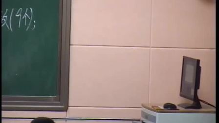 第三节《民族》课堂教学视频实录-鲁教五四学制版初中地理七年级上册