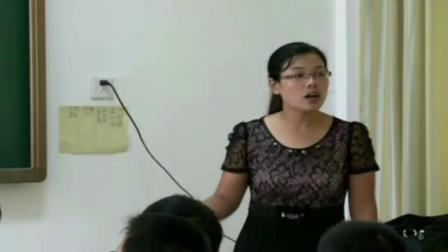 《第一节 疆域》优质课视频-鲁教五四学制版初中地理七年级上册