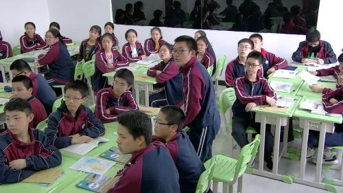 人教版地理七下《河流水文特征对航运的影响-以黄河为例》优质课视频实录-执教：庞雪净老师