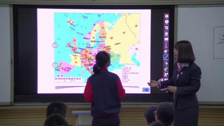 《第四节 法国》优质课评比视频-湘教版初中地理七年级下册