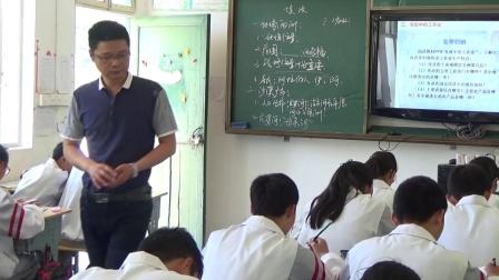 《第二节 埃及》优质课课堂展示视频-湘教版初中地理七年级下册