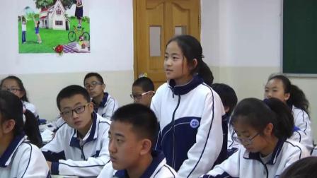 《第七节 澳大利亚》教学视频实录-湘教版初中地理七年级下册