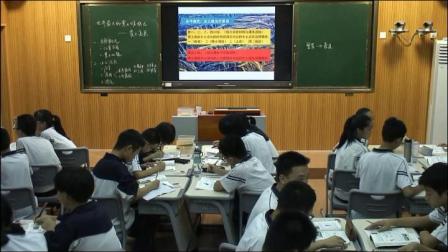 《第三节 世界最大的黄土堆积区——黄土高原》课堂教学实录-鲁教五四学制版初中地理七年级下册