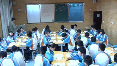 《第一节 自然特征与农业》课堂教学视频实录-鲁教五四学制版初中地理七年级下册