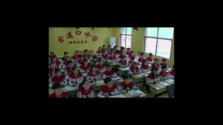 《第一节 亚洲的地理位置》优质课课堂展示视频-科普版初中地理七年级下册