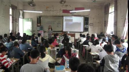 《第二节 地形图的判读》优质课教学视频实录-星球初中地理七年级上册