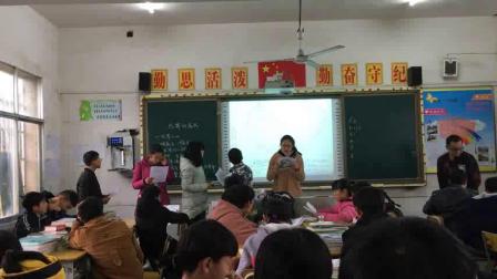 《第四节 世界的聚落》教学视频实录-湘教版初中地理七年级上册