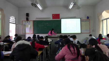 《第二节 气温和降水》课堂教学视频-中图版（王民主编）初中地理七年级上册