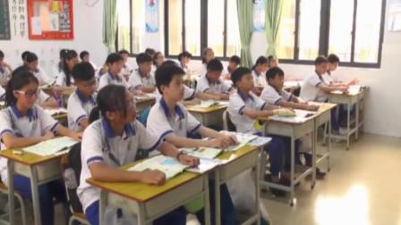 《第三节 世界的主要气候类型》优质课评比视频-粤人版初中地理七年级上册