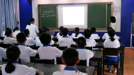 《第一节 陆地与海洋的分布》教学视频实录-粤人版初中地理七年级上册