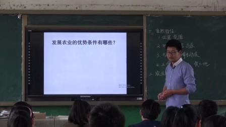 《北方地区的位置范围、自然环境和农业发展》优质课评比视频-中图版（钟作慈主编）初中地理七年级下册