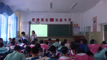 《第六节 长江中下游平原》课堂教学视频实录-中图版（王民主编）初中地理七年级下册