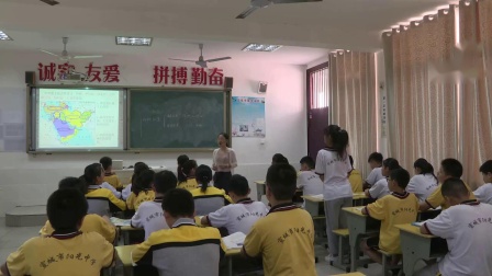《第四节 西亚》课堂教学实录-粤人版初中地理七年级下册