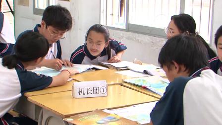  《第二节 东南亚》优质课视频-粤人版初中地理七年级下册