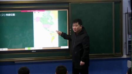 《第一节 美洲概述》优质课课堂展示视频-粤人版初中地理七年级下册