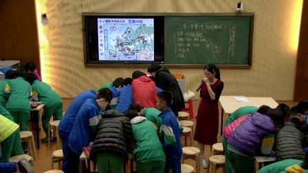 《第一节 欧洲概述》优质课课堂展示视频-粤人版初中地理七年级下册