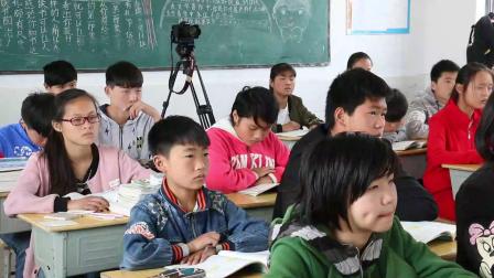 《第四节 澳大利亚》优质课视频-星球初中地理七年级下册