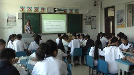 人教版地理七下-10《极地地区》课堂视频实录-满嘉琪