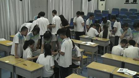 人教版地理七下-9.2《巴西》课堂视频实录-路敏