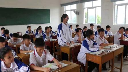 人教版地理七下-8.4《澳大利亚》课堂视频实录-刘成凤