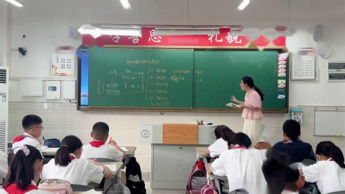 《激素调节》人教版七年级下册生物优质课视频