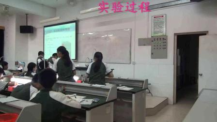 《第三节　 动物细胞》课堂教学实录-人教版初中生物七年级上册