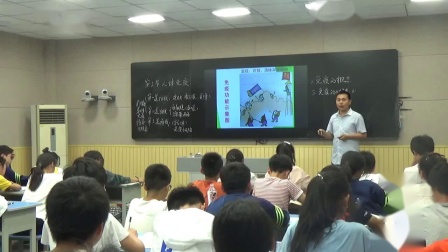 《第3节 人体免疫》课堂教学视频实录-北师大版初中生物七年级下册