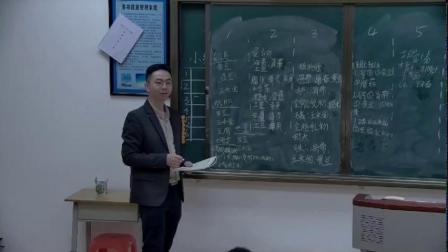 《附录：人主要食物的营养成分》优质课教学视频实录-北师大版初中生物七年级下册