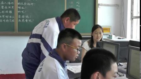 《第三节　艾滋病的发生与流行》优质课课堂展示视频-冀少儿版初中生物七年级下册