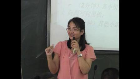 《第一节 人体的激素调节》优质课视频-苏教版初中生物七年级下册