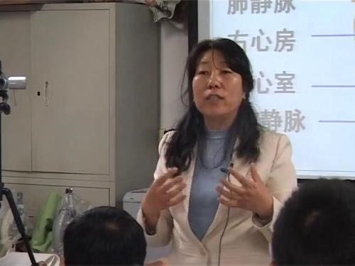 北师大版生物七下第九章《实验：观察心脏》课堂教学视频实录-雷明