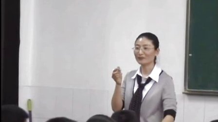 教科版初中科学七年级上册《物质的构成》优质课教学视频