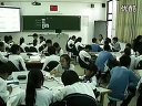 眼睛浙教版_七年级初一科学优质课