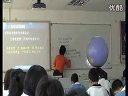 地球的自转浙教版(1)七年级初一科学优质课